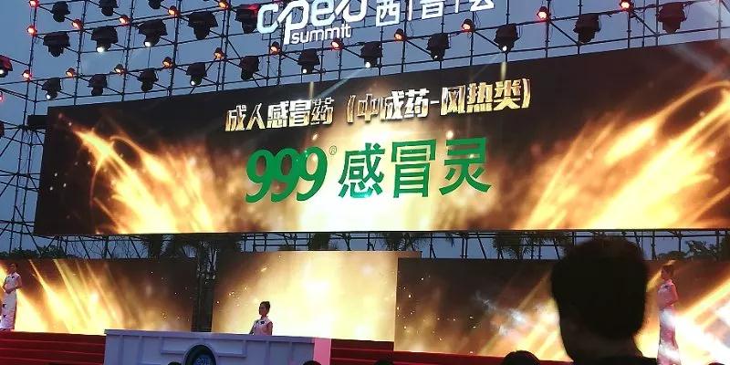 人生就是博·(中国区)官方网站