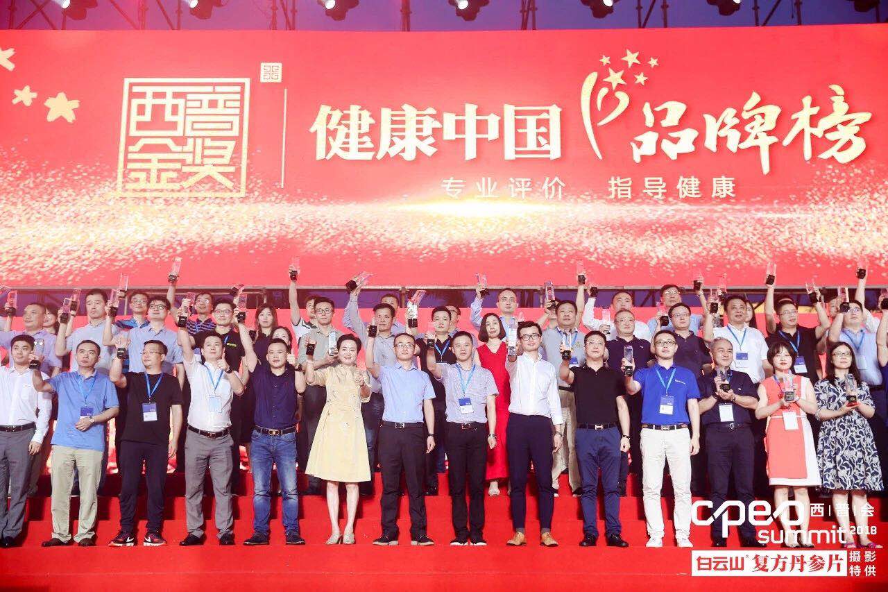 人生就是博·(中国区)官方网站