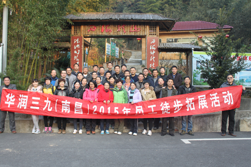 人生就是博·(中国区)官方网站