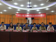 人生就是博·(中国区)官方网站