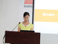 人生就是博·(中国区)官方网站