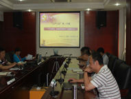 人生就是博·(中国区)官方网站