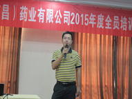 人生就是博·(中国区)官方网站