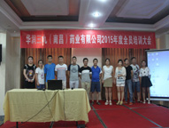 人生就是博·(中国区)官方网站
