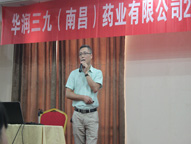 人生就是博·(中国区)官方网站