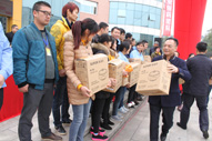 人生就是博·(中国区)官方网站