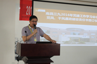 人生就是博·(中国区)官方网站