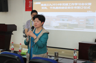 人生就是博·(中国区)官方网站