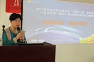人生就是博·(中国区)官方网站