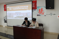 人生就是博·(中国区)官方网站