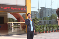 人生就是博·(中国区)官方网站
