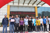 人生就是博·(中国区)官方网站
