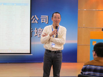 人生就是博·(中国区)官方网站