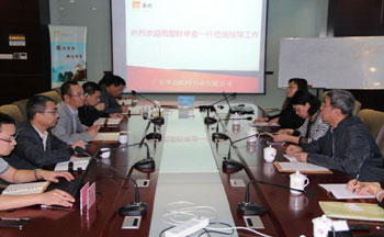 人生就是博·(中国区)官方网站