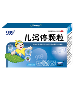 к 0.5g x 18