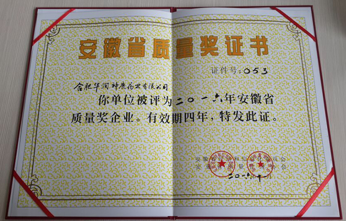 ÈËÉú¾ÍÊDz©¡¤(ÖйúÇø)¹Ù·½ÍøÕ¾